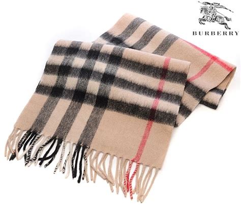 grey burberry scarf replica|burberry scarf knock off.